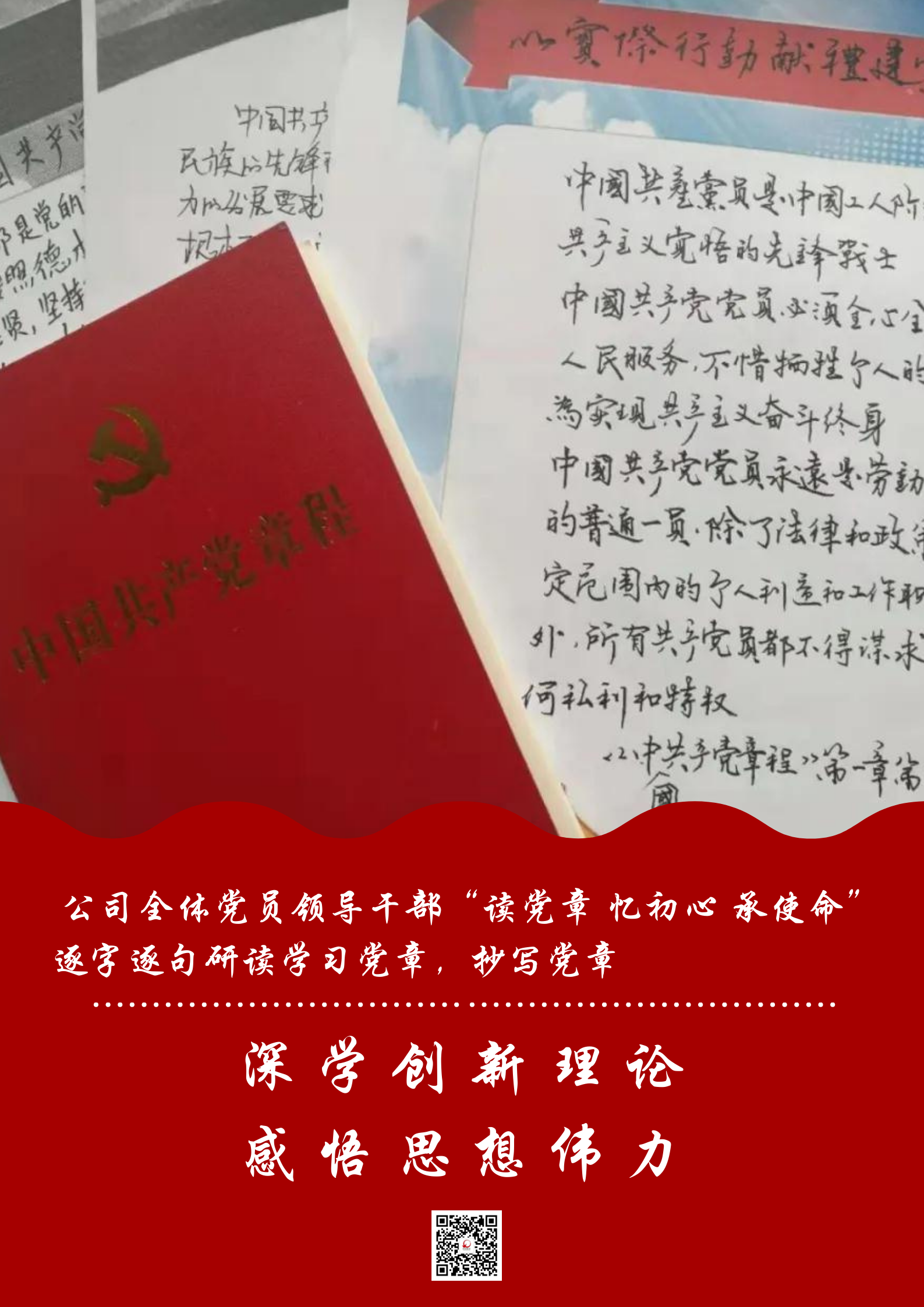 16310772173986.png
