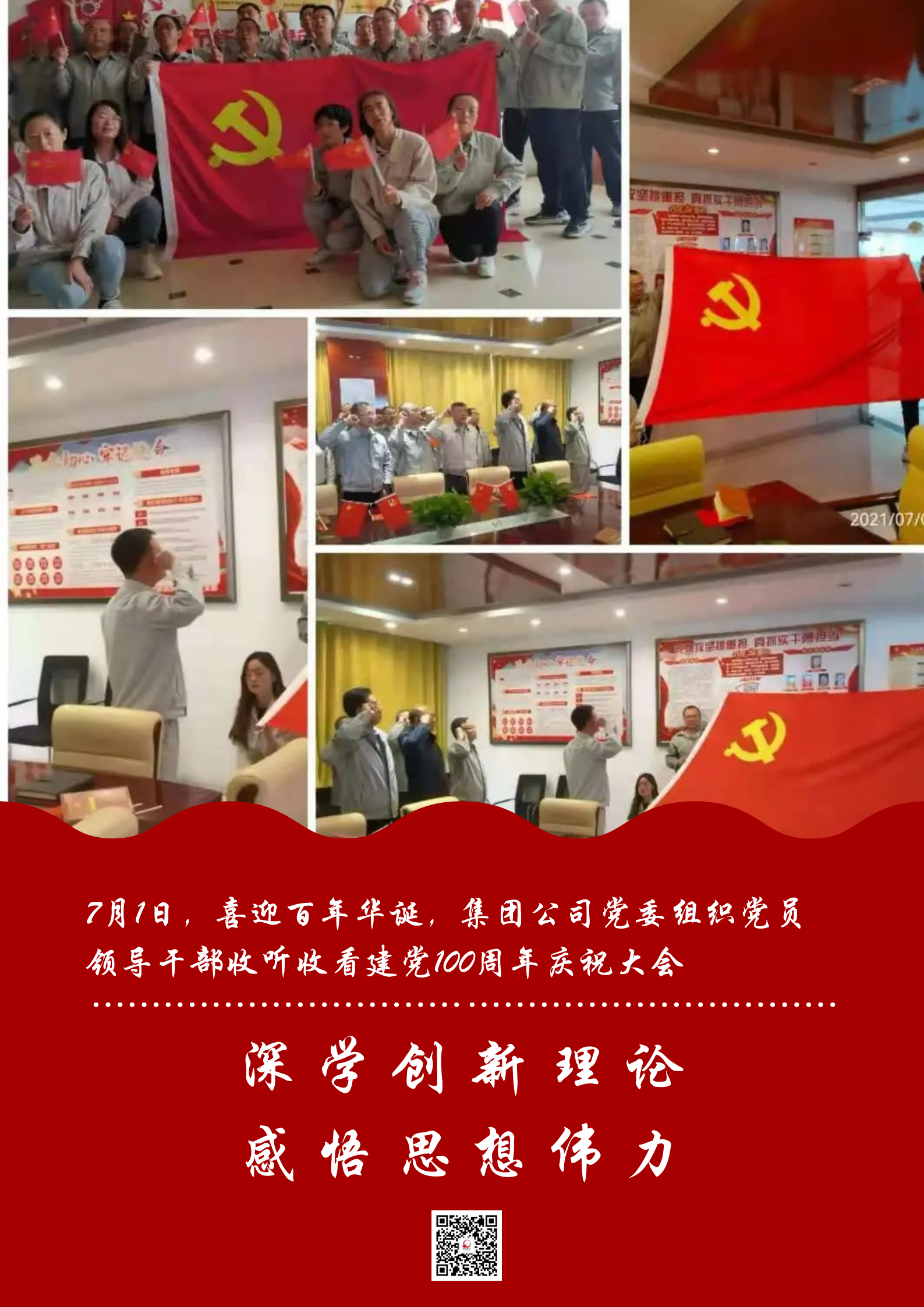 16310772196443.png