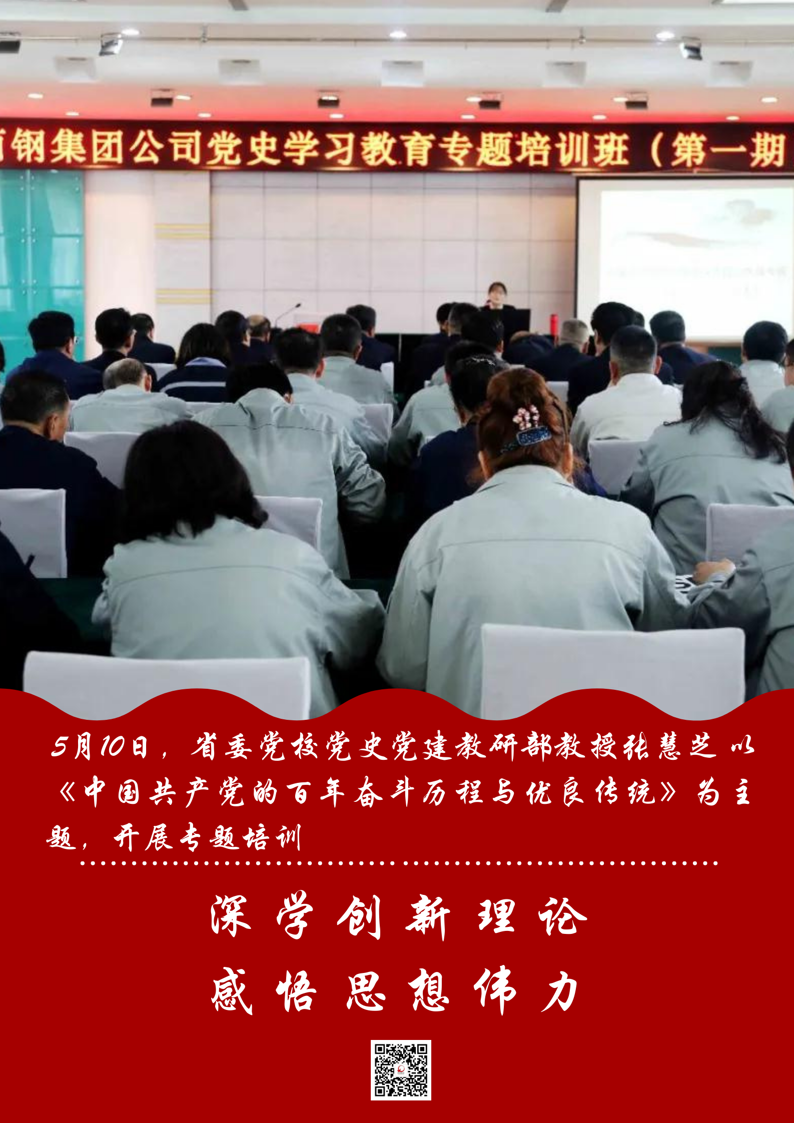 16310772198673.png