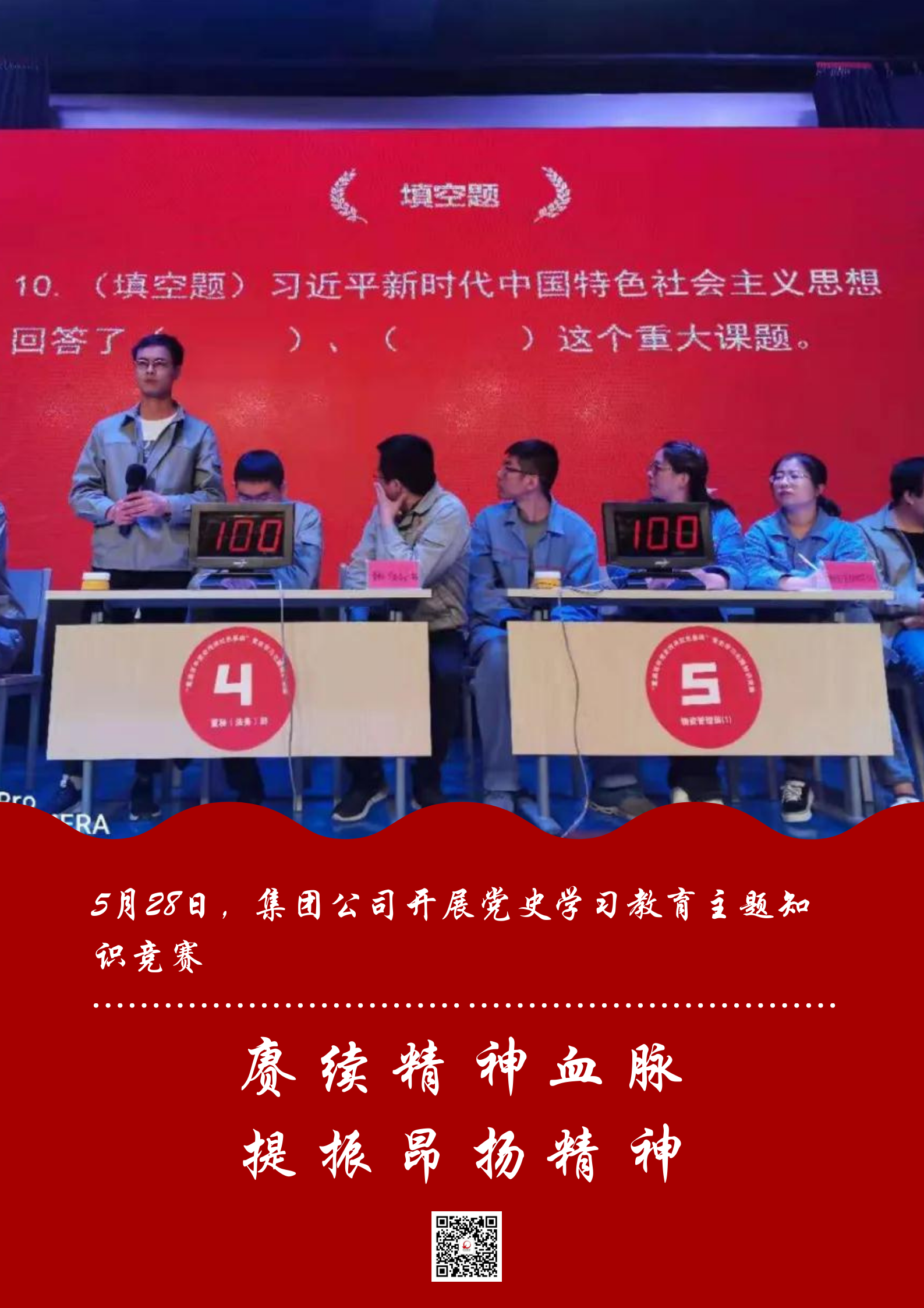 16310772204657.png