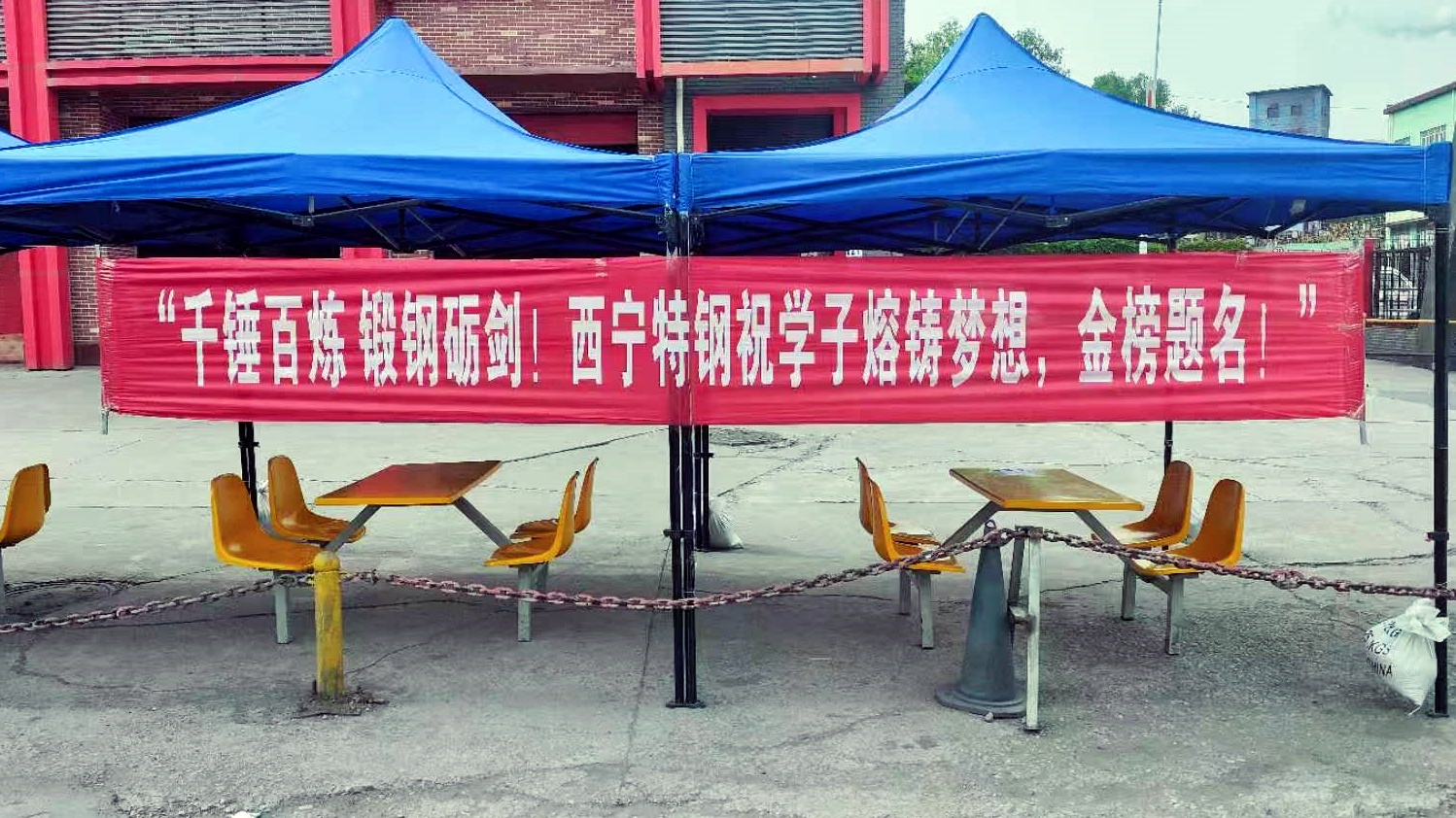 微信圖片_20260608170104_427_14.jpg